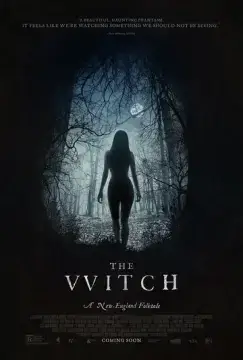  Ведьма 