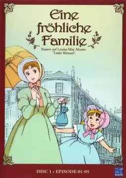  Маленькие женщины 